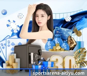 爱体育赛程 APP